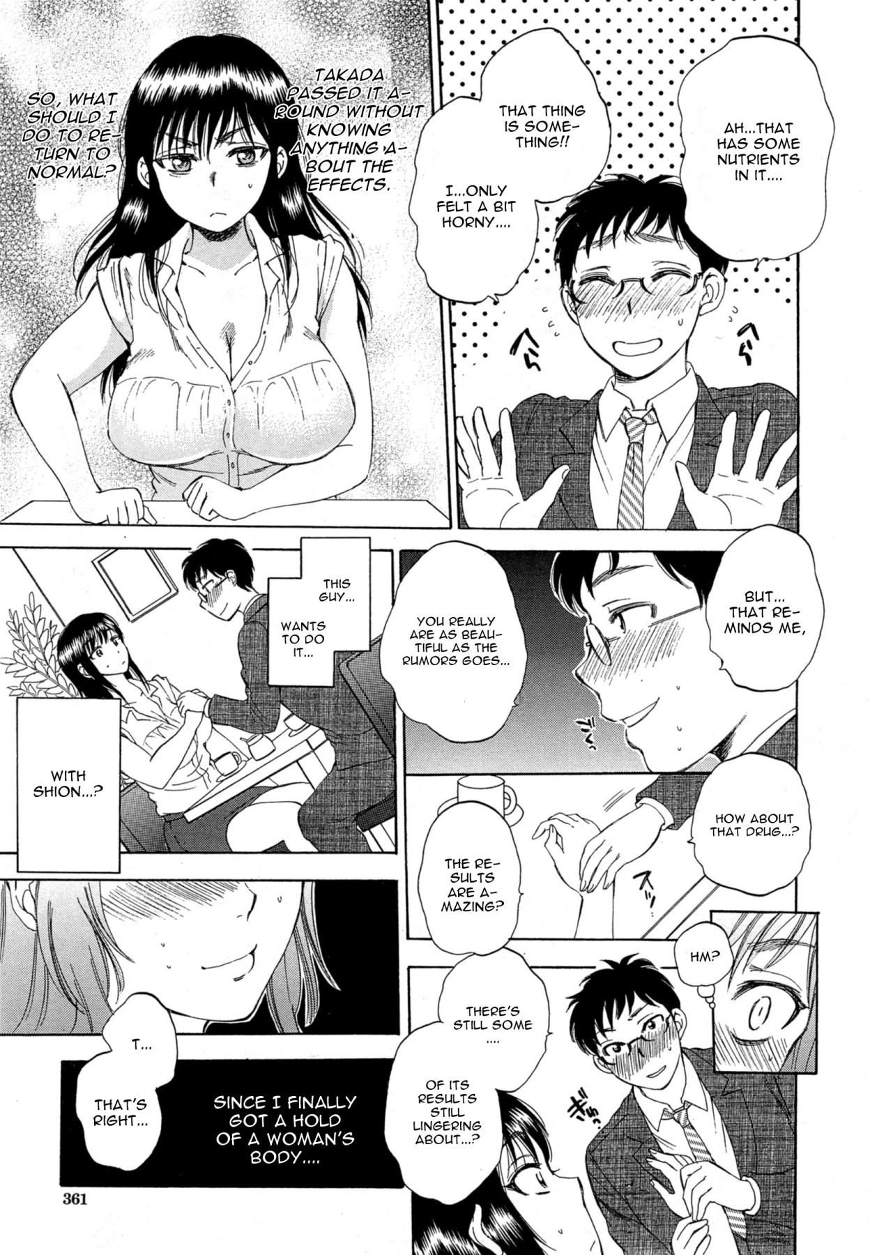 Hentai Manga Comic-A World Known As My Wife-Read-51